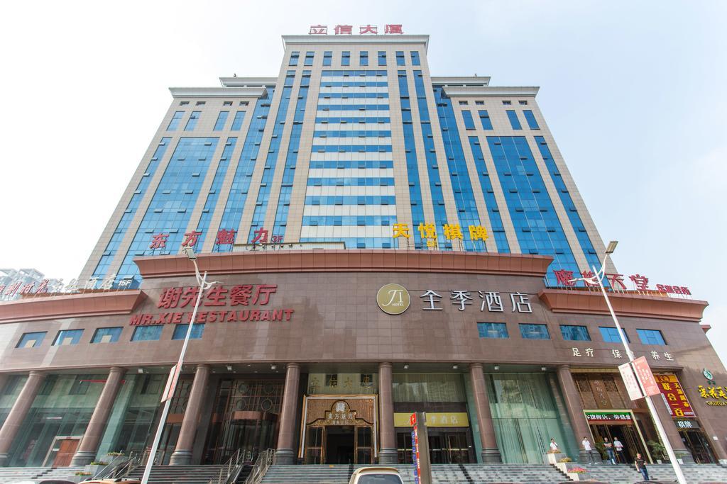 Ji Hotel Wuhan Guanggu Plaza المظهر الخارجي الصورة