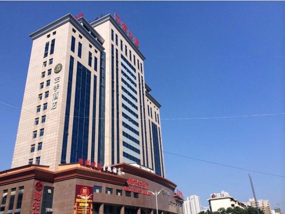 Ji Hotel Wuhan Guanggu Plaza المظهر الخارجي الصورة